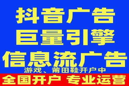 百度推广平台：提升转化率的广告策略案例
